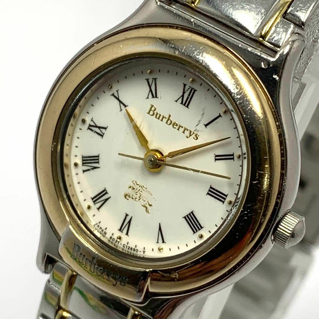 BURBERRY - 稼働品 Burberrys レディース 腕時計 バーバリー BURBERRY - 稼働品 Burberrys レディース 腕時計 バーバリー