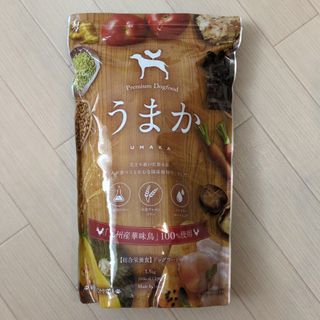 ペットフードが高値で売れる!買取よりお得にペットフードを売る ペットフードが高値で売れる!買取よりお得にペットフードを売る
