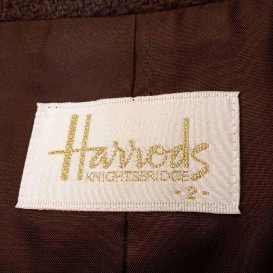 Harrods - HARRODS(ハロッズ) スカートスーツ レディース美品 Harrods - HARRODS(ハロッズ) スカートスーツ レディース美品