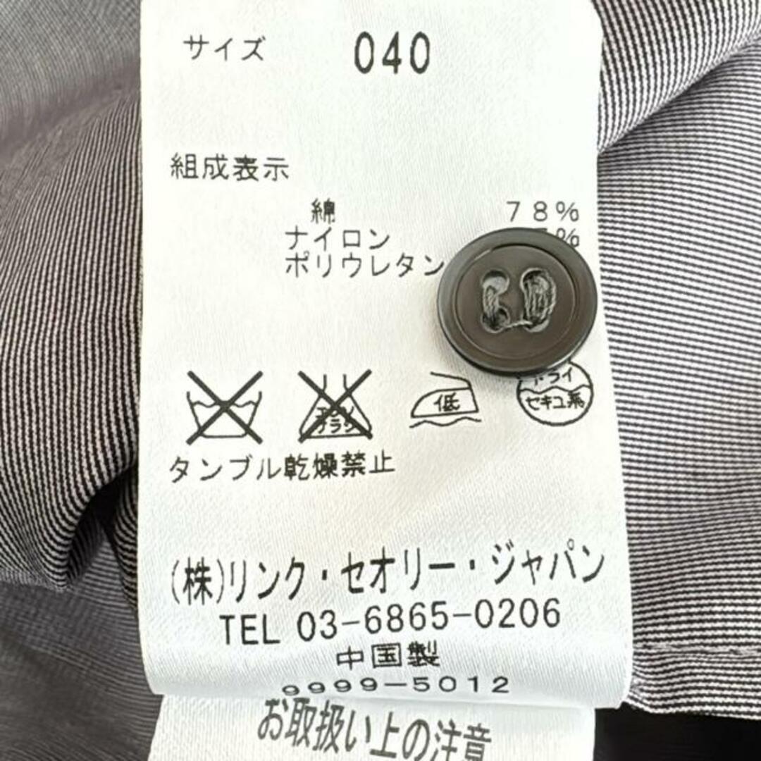 Theory luxe - theory luxe(セオリーリュクス) 長袖シャツ Theory luxe - theory luxe(セオリーリュクス) 長袖シャツ