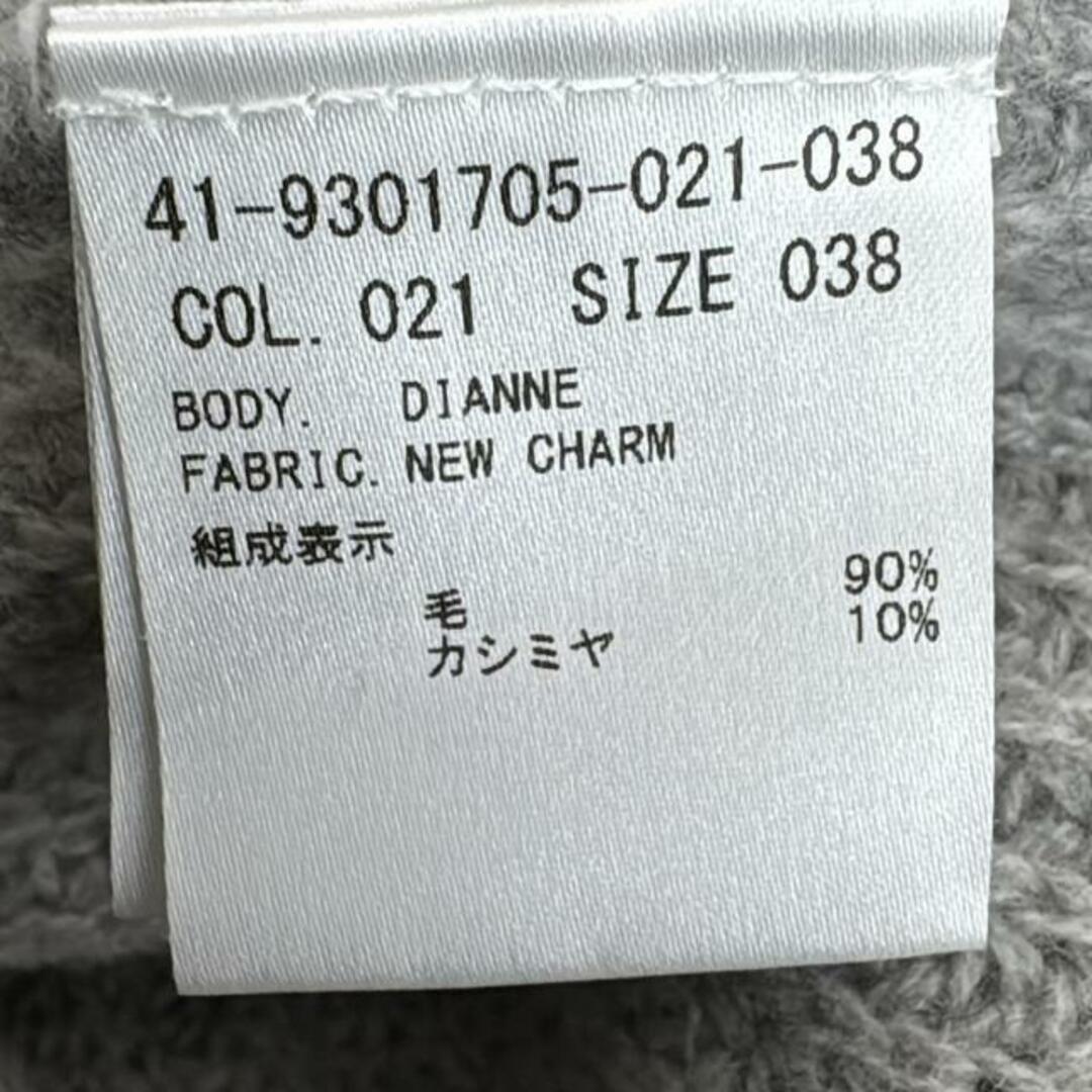 Theory luxe - theory luxe(セオリーリュクス) 長袖セーター Theory luxe - theory luxe(セオリーリュクス) 長袖セーター