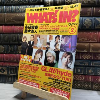 hyde サインのフリマアイテム一覧 hyde サインのフリマアイテム一覧