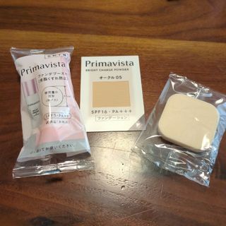 プリマヴィスタ(Primavista)のプリマヴィスタ　プライマー、ファンデーション(化粧下地)