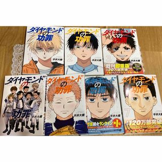 ドクタースランプ 完全版 8巻 鳥山明 初版本 Dr.スランプ アラレ ドクタースランプ 完全版 8巻 鳥山明 初版本 Dr.スランプ アラレ
