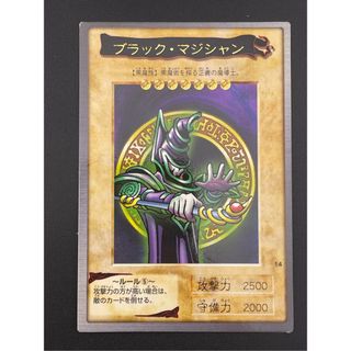 ワッチャプリマジ バラ まとめ売りの通販 by ゆず's shop|ラクマ ワッチャプリマジ バラ まとめ売りの通販 by ゆず's shop|ラクマ