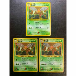 BANDAI - 金色のガッシュベル THE CARD BATTLE ゼオン BANDAI - 金色のガッシュベル THE CARD BATTLE ゼオン