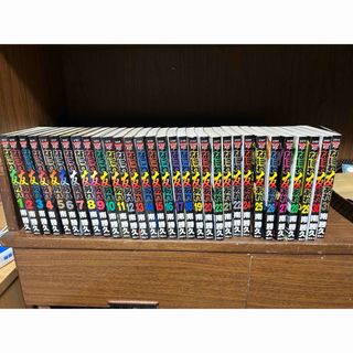 ヒカルの碁 完全版 初版全20巻の通販 by jgpt's shop|ラクマ ヒカルの碁 完全版 初版全20巻の通販 by jgpt's shop|ラクマ