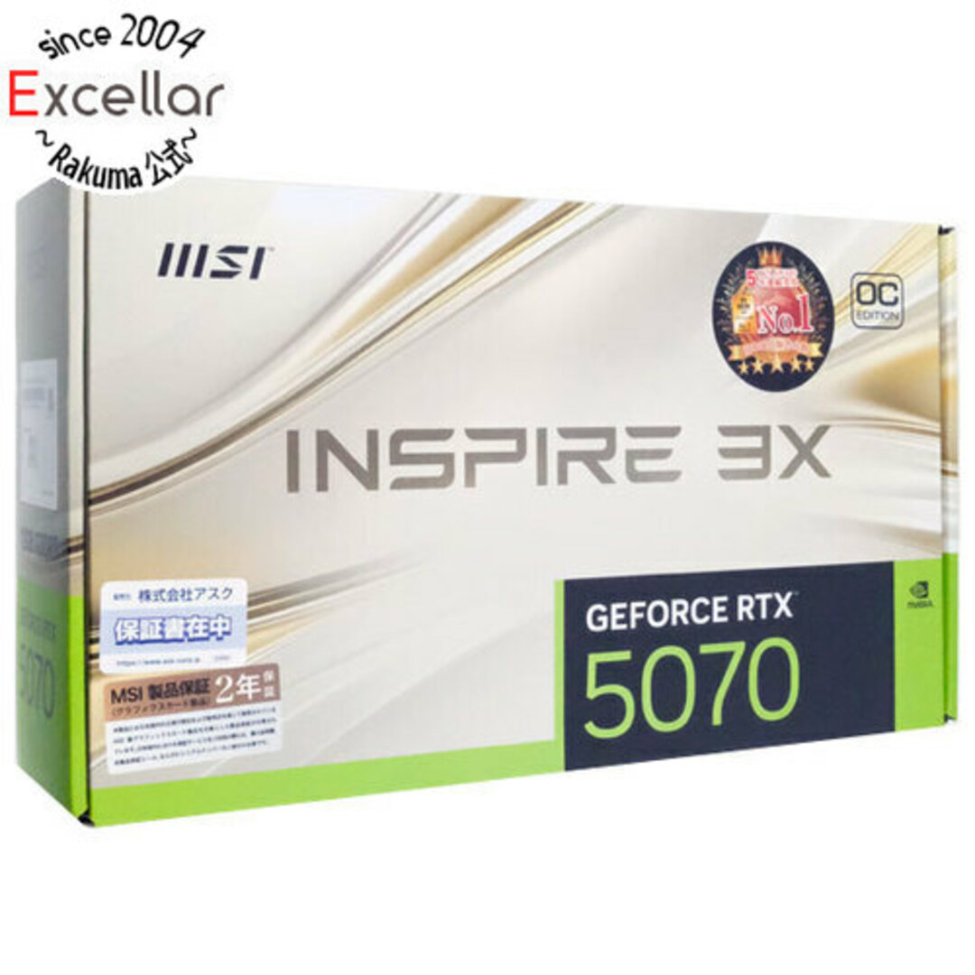 msi(エムエスアイ)のMSI製グラボ GeForce RTX 5070 12G INSPIRE 3X OC PCIExp 12GB スマホ/家電/カメラのPC/タブレット(PCパーツ)の商品写真