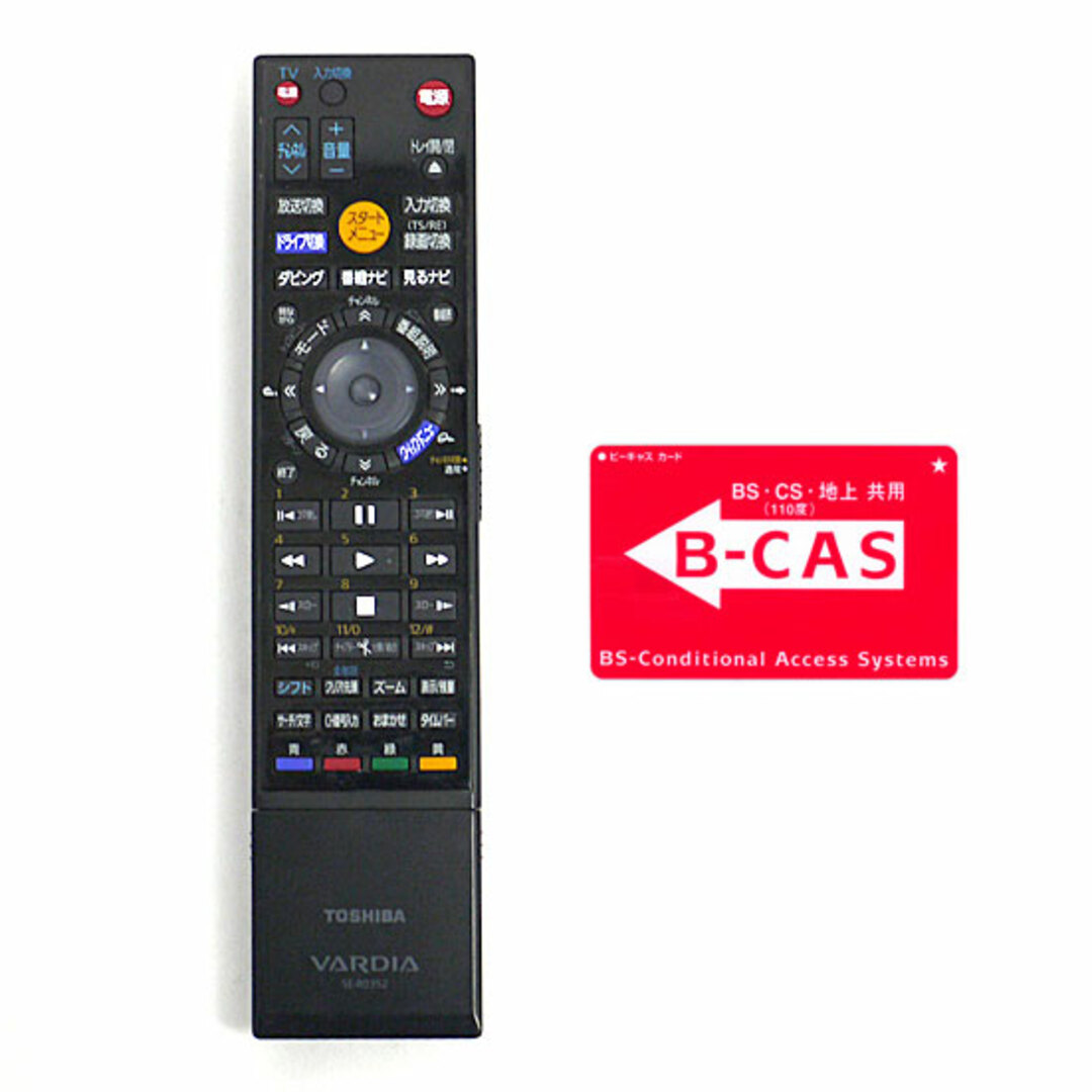 東芝 - 東芝 ブルーレイディスクレコーダ DBR-Z160 2TBの通販 by 東芝 - 東芝 ブルーレイディスクレコーダ DBR-Z160 2TBの通販 by