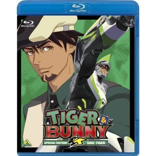  TIGER & BUNNY SPECIAL EDITION SIDE TIGER [最終巻] [Blu-ray] oyj0otl(その他)