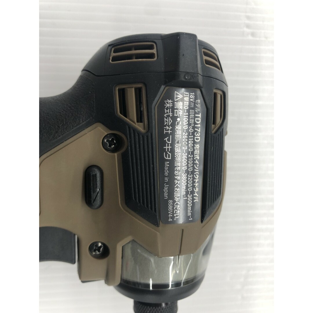 Makita - ДДMAKITA マキタ インパクトドライバ 未使用品(S Makita - ДДMAKITA マキタ インパクトドライバ 未使用品(S