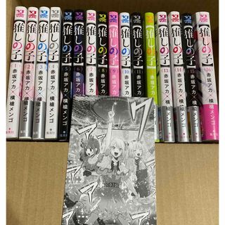 パンプキンナイト3-5の通販 by sora|ラクマ パンプキンナイト3-5の通販 by sora|ラクマ