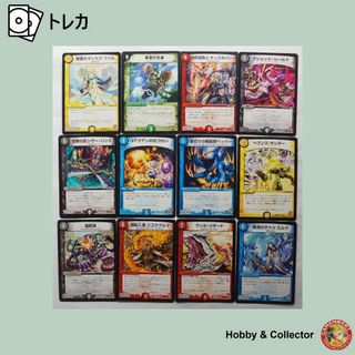 デュエルマスターズ - デュエル・マスターズ 青白ロージアダンテ デュエルマスターズ - デュエル・マスターズ 青白ロージアダンテ