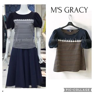 M'S GRACY(カットソー(半袖/袖なし))のフリマアイテム一覧 M'S GRACY(カットソー(半袖/袖なし))のフリマアイテム一覧