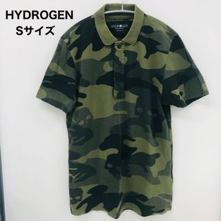 HYDROGENのフリマアイテム一覧 HYDROGENのフリマアイテム一覧