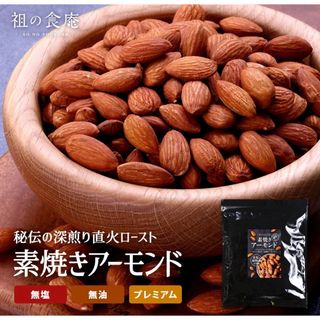 八雲製菓「2種のぶどうぼんぼん」2袋セット 巨峰&シャイン 八雲製菓「2種のぶどうぼんぼん」2袋セット 巨峰&シャイン