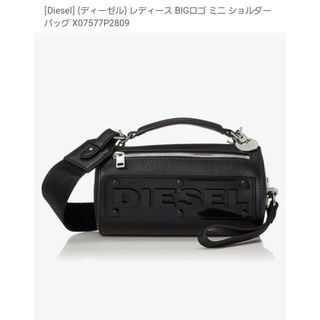 DIESEL(ショルダーバッグ)のフリマアイテム一覧 DIESEL(ショルダーバッグ)のフリマアイテム一覧