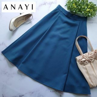 ANAYI(ロングスカート)のフリマアイテム一覧 ANAYI(ロングスカート)のフリマアイテム一覧