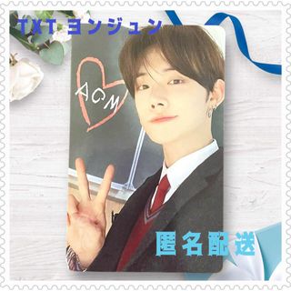 TOMORROW X TOGETHER - TXT ヨンジュン 2022センイル グッズ3点 TOMORROW X TOGETHER - TXT ヨンジュン 2022センイル グッズ3点