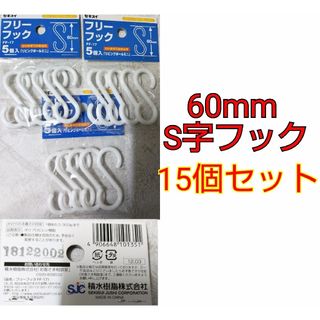 漏電ブレーカ(経済形) 極数・素子数:3P3E 定格電流:200A GE223 漏電ブレーカ(経済形) 極数・素子数:3P3E 定格電流:200A GE223