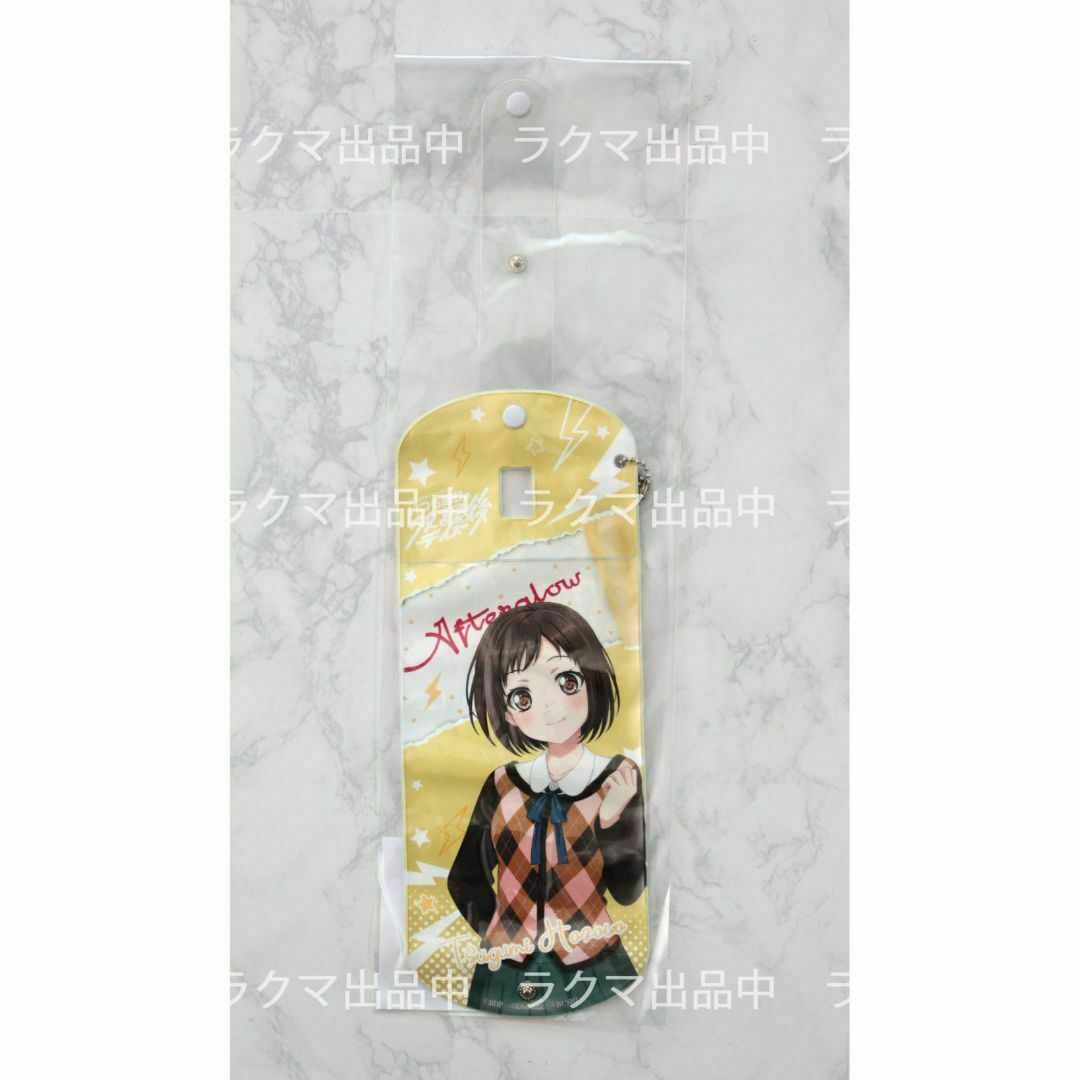 BUSHIROAD(ブシロード)のバンドリ! いつも通りの放課後デイズ マルチバンド 羽沢つぐみ エンタメ/ホビーのアニメグッズ(その他)の商品写真