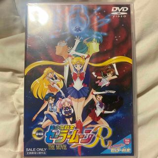 けいおん CD 放課後ティータイムの通販 by ユウキショップ|ラクマ けいおん CD 放課後ティータイムの通販 by ユウキショップ|ラクマ