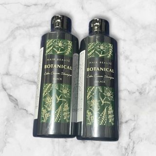 link リンク シャンプー&トリートメント 美容室専売品 【新品未 link リンク シャンプー&トリートメント 美容室専売品 【新品未