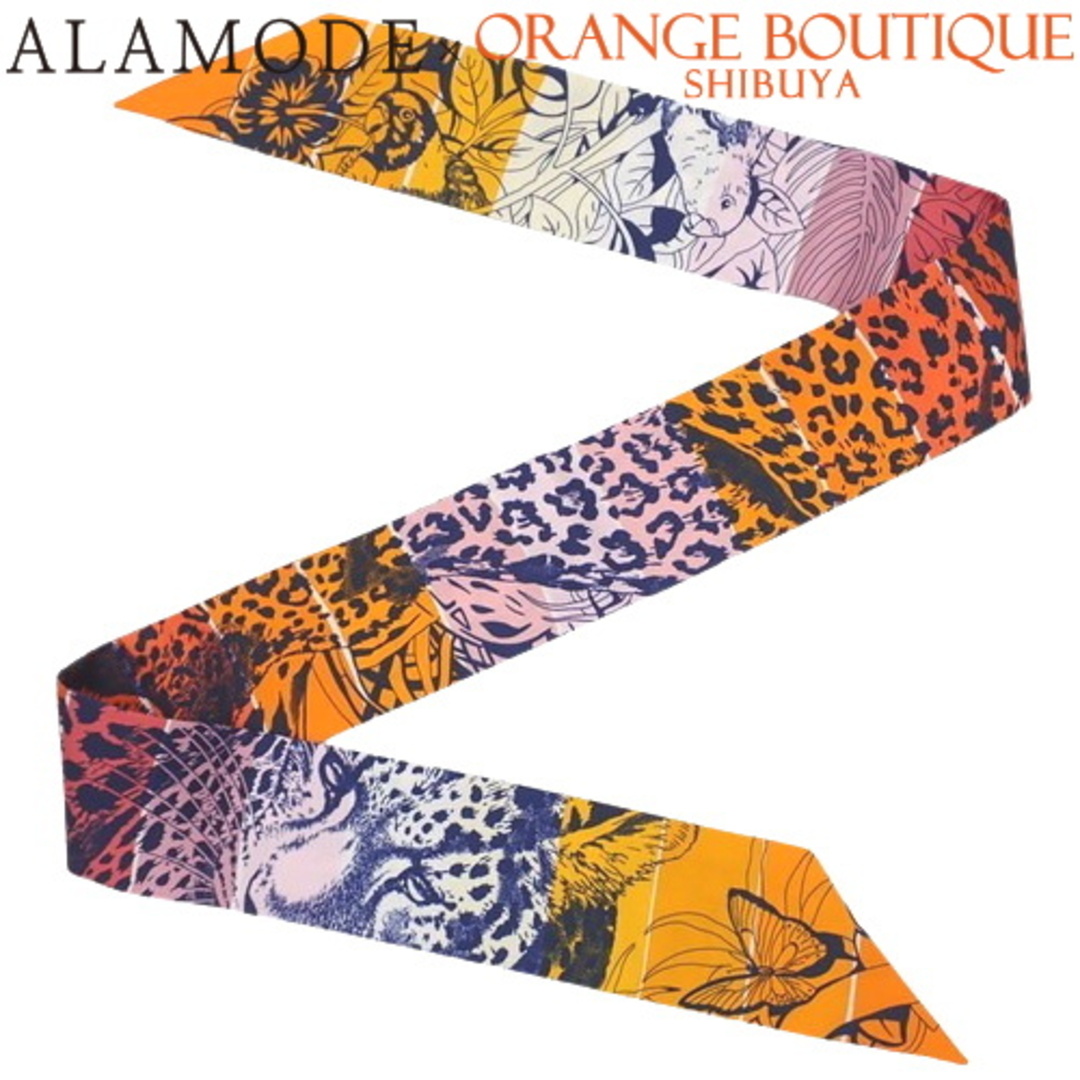 HERMES - HERMES(エルメス) Jungle Love Rainbow ジャングル HERMES - HERMES(エルメス) Jungle Love Rainbow ジャングル