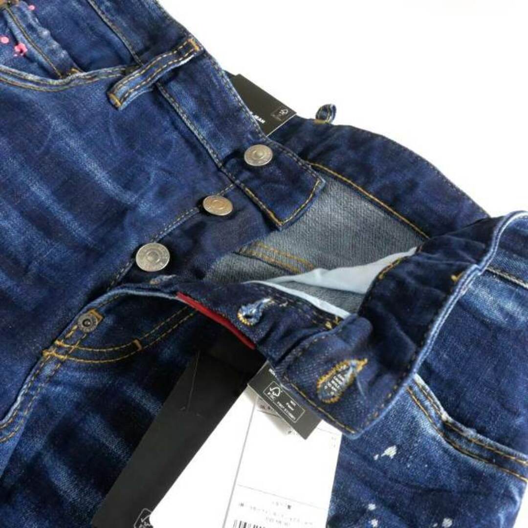 DSQUARED2 - DSQUARED2 24SS SEXY TWIST JEANS デニムパンツの DSQUARED2 - DSQUARED2 24SS SEXY TWIST JEANS デニムパンツの