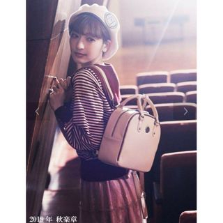 Maison de FLEUR - 《新品未開封》メゾンドフルール プチローブ Maison de FLEUR - 《新品未開封》メゾンドフルール プチローブ