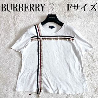 BURBERRY(Tシャツ(半袖/袖なし))のフリマアイテム一覧 BURBERRY(Tシャツ(半袖/袖なし))のフリマアイテム一覧