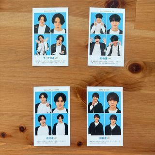 Sexy Zone - 中島健人 I AM:U FC会員限定グッズ I And U Sexy Zone - 中島健人 I AM:U FC会員限定グッズ I And U