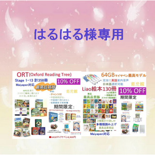しぜん キンダーブック わがしの通販 by 3kidsmama.'s shop|ラクマ しぜん キンダーブック わがしの通販 by 3kidsmama.'s shop|ラクマ
