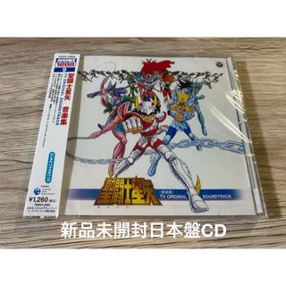 うたプリ ST☆RISH ソロアルバム 全巻購入特典 サイン色紙の通販 うたプリ ST☆RISH ソロアルバム 全巻購入特典 サイン色紙の通販