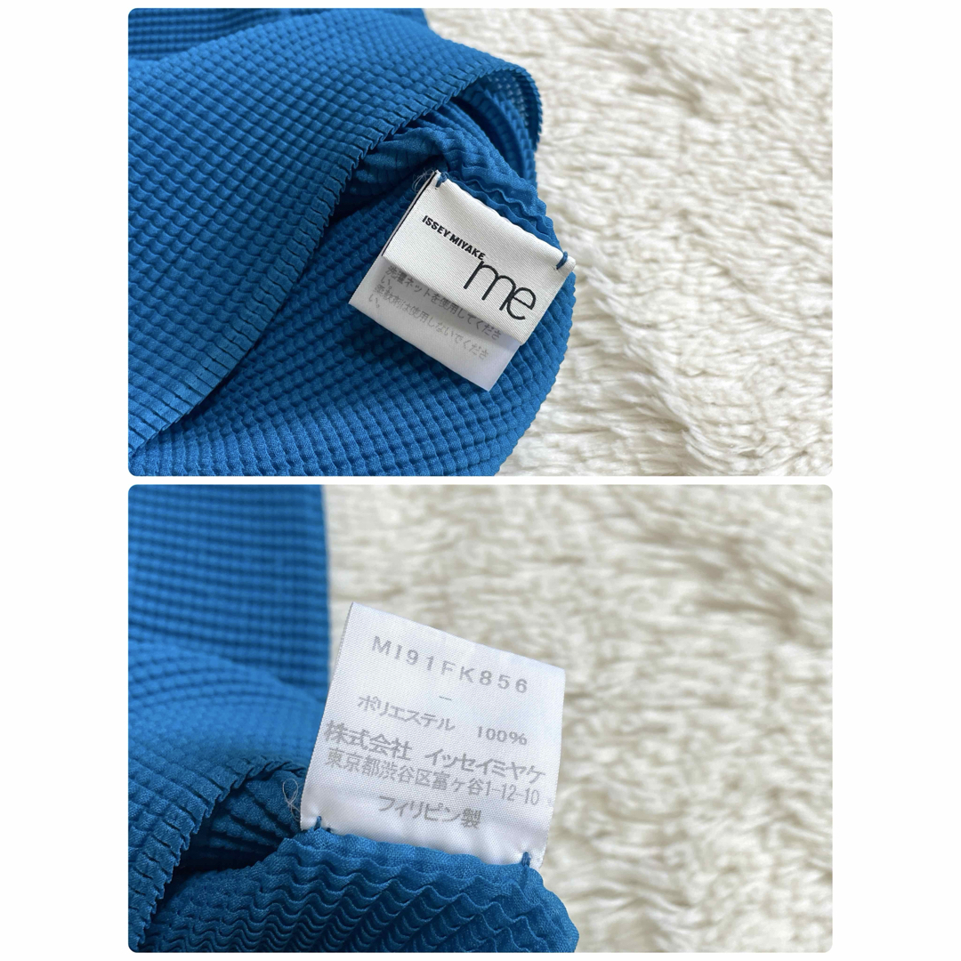 ISSEY MIYAKE - 美品 me ISSEY MIYAKE イッセイミヤケ 半袖 ISSEY MIYAKE - 美品 me ISSEY MIYAKE イッセイミヤケ 半袖