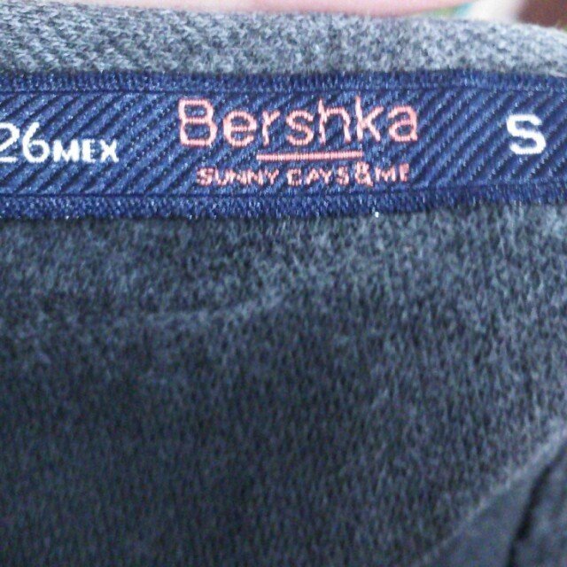 Bershka(ベルシュカ)のビスチェ レディースのトップス(キャミソール)の商品写真