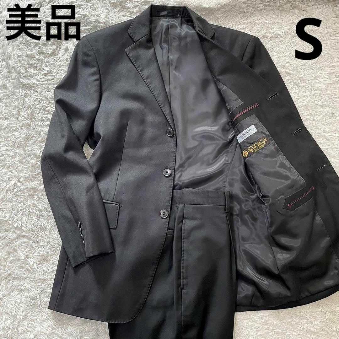 Loro Piana - 美品! ミツミネ×ロロピアーナ スーツ セットアップ Loro Piana - 美品! ミツミネ×ロロピアーナ スーツ セットアップ