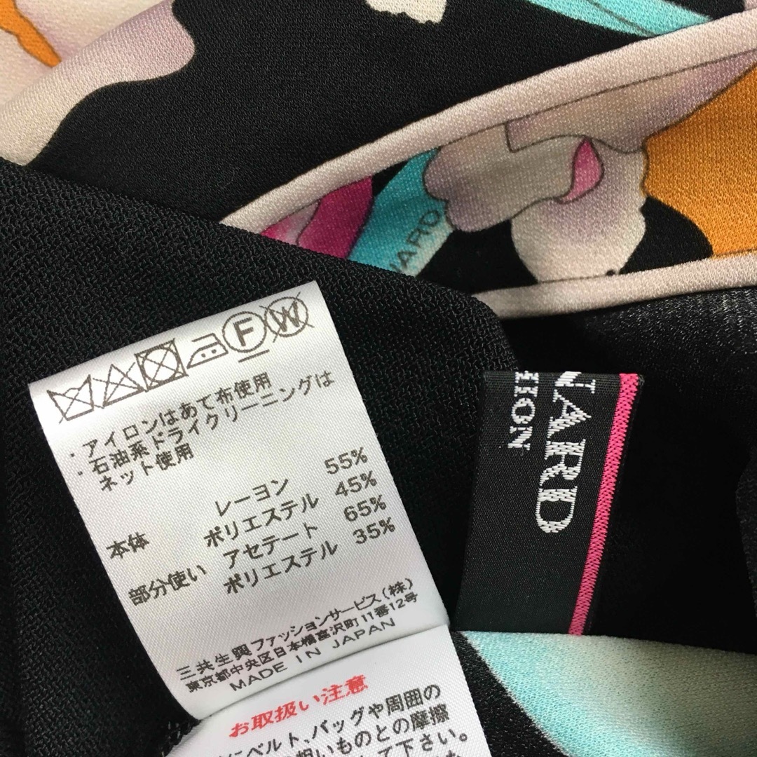LEONARD - 新品同様 LEONARD レオナール カンカン カットソー LEONARD - 新品同様 LEONARD レオナール カンカン カットソー