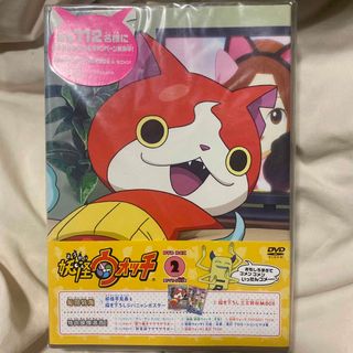 ISUCA 【イスカ】 DVD 全6巻の通販 by s shop|ラクマ ISUCA 【イスカ】 DVD 全6巻の通販 by s shop|ラクマ