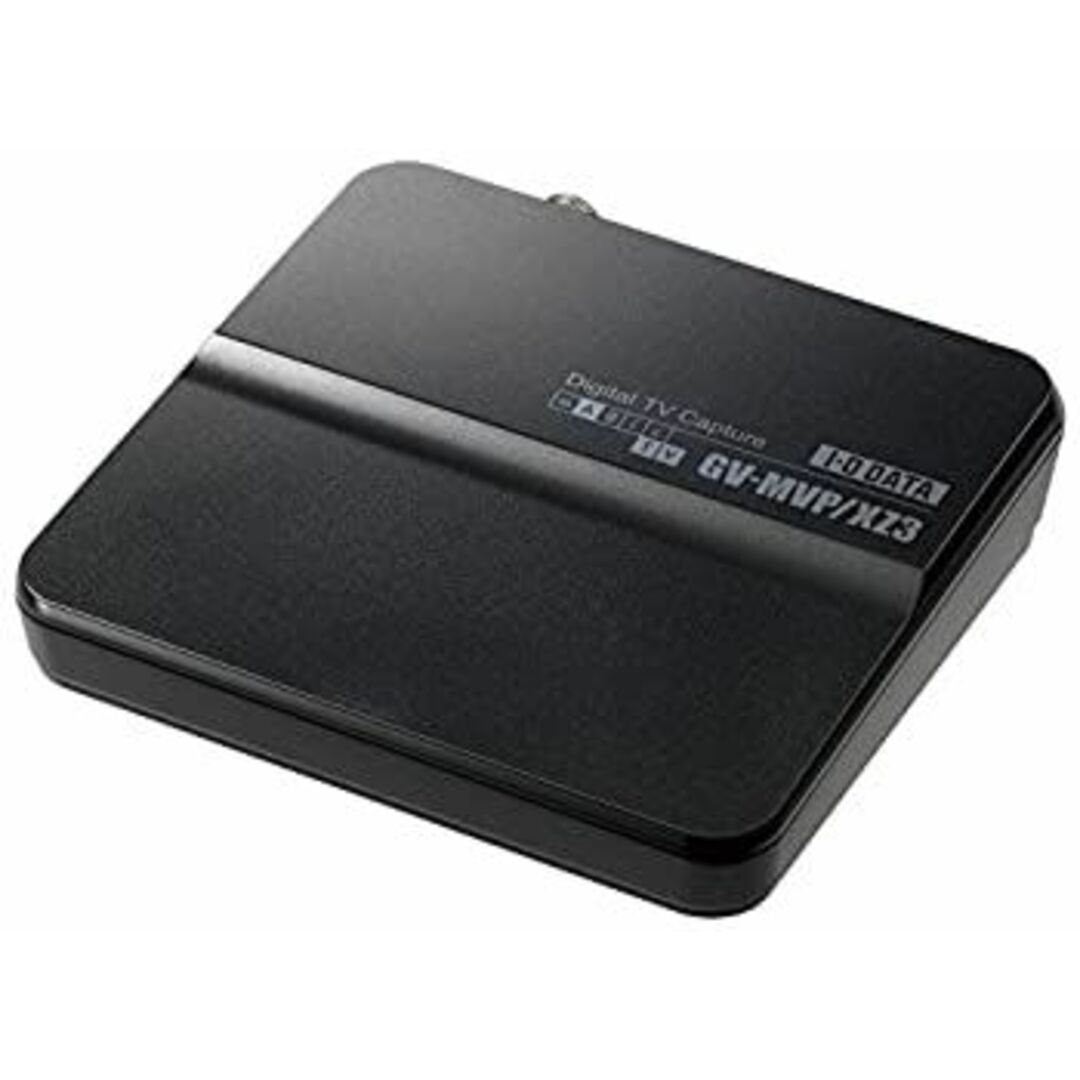 I-O DATA 地上・BS・110度CSデジタル対応TVキャプチャーBOX USBモデル GV-MVP/XZ3 スマホ/家電/カメラのPC/タブレット(PC周辺機器)の商品写真