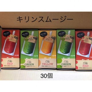 クロレラ工業 - クロレラ ヤクケンバイオリンクBCEx503 30ml✕3 クロレラ工業 - クロレラ ヤクケンバイオリンクBCEx503 30ml✕3