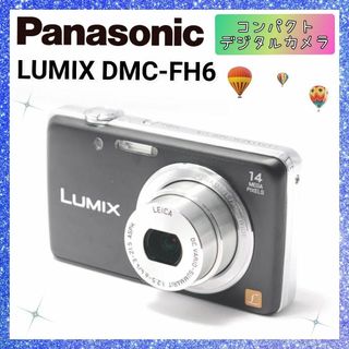 Panasonic - Panasonic LUMIX DMC-TZ7 レッド/1010万画素 液晶 Panasonic - Panasonic LUMIX DMC-TZ7 レッド/1010万画素 液晶