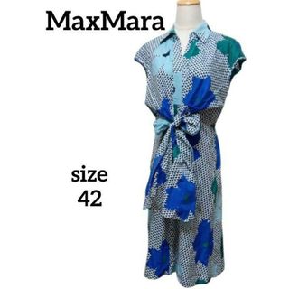 Max Mara - 極綺麗‼️マックスマーラ'S Max Maraプレート付き Max Mara - 極綺麗‼️マックスマーラ'S Max Maraプレート付き