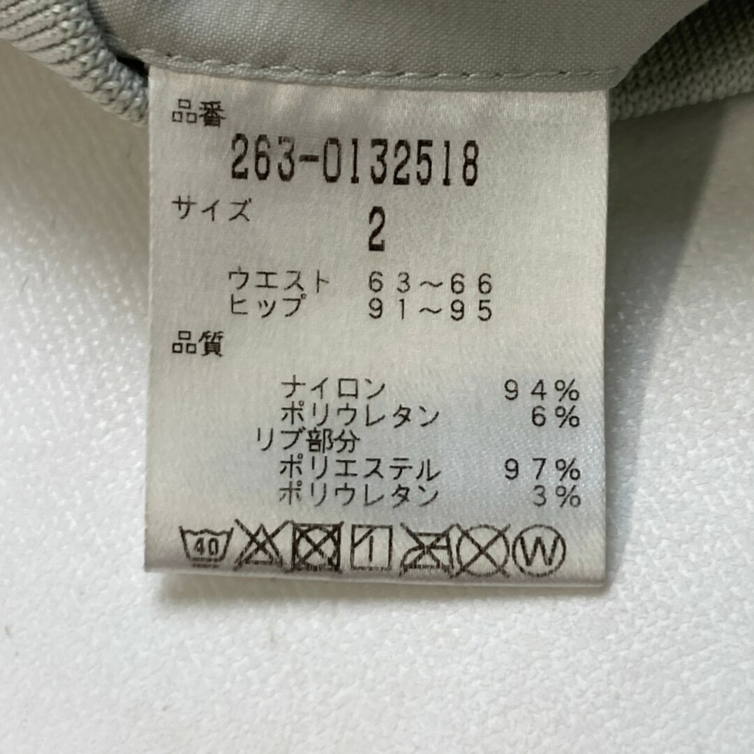 サイズ:2 JACK BUNNY ジャックバニー ショートパンツ グレー系 サイズ:2 JACK BUNNY ジャックバニー ショートパンツ グレー系