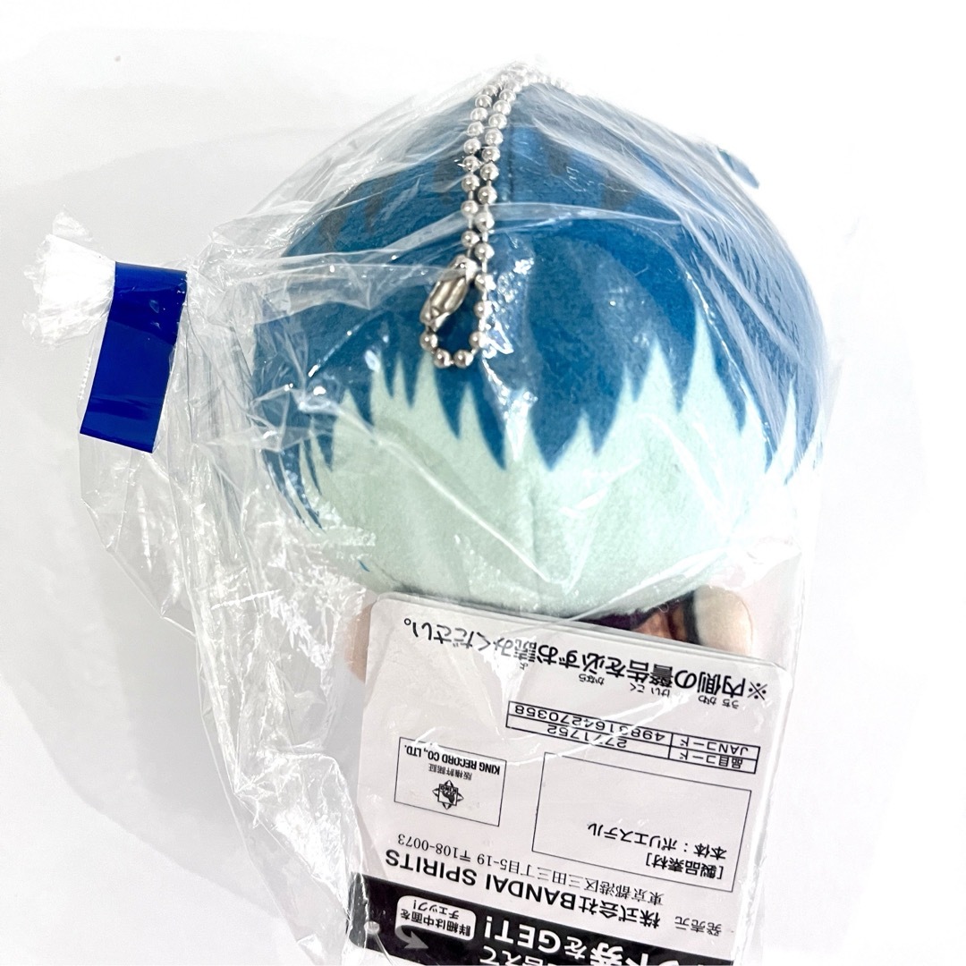 春のコレクション 新品未開封】ヒプノシスマイク ちびぐるみ 白膠木簓 ヒプマイ ぬいぐるみ