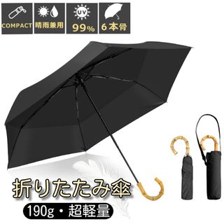 LULU GUINNESS - 専用ページ ルルギネス インコ柄 晴雨兼用傘 黒 LULU GUINNESS - 専用ページ ルルギネス インコ柄 晴雨兼用傘 黒
