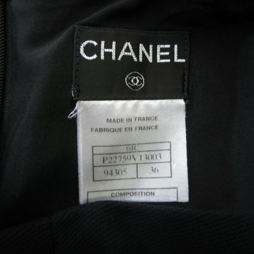 CHANEL - シャネル ココマーク装飾 ウール スカート ひざ丈 黒 CHANEL - シャネル ココマーク装飾 ウール スカート ひざ丈 黒