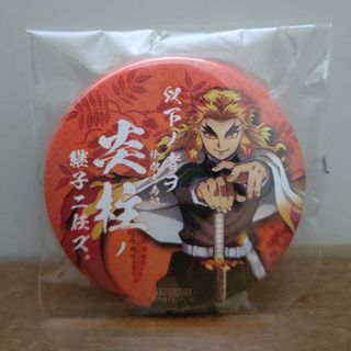新品☆あんスタ【天城燐音】5周年☆キャラバッジコレクション 新品☆あんスタ【天城燐音】5周年☆キャラバッジコレクション