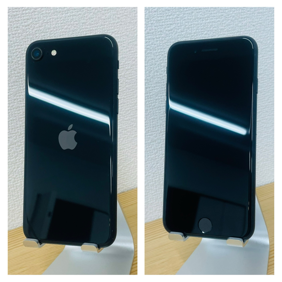 Apple - 100% iPhone SE2 256 GB SIMフリー ブラック 本体の通販 Apple - 100% iPhone SE2 256 GB SIMフリー ブラック 本体の通販