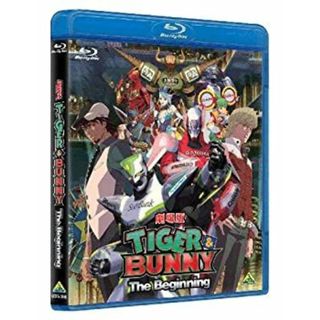 劇場版 TIGER & BUNNY -The Beginning- [Blu-ray](アニメ)